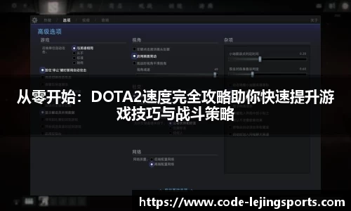 乐竟体育注册登录