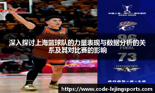 乐竟体育平台
