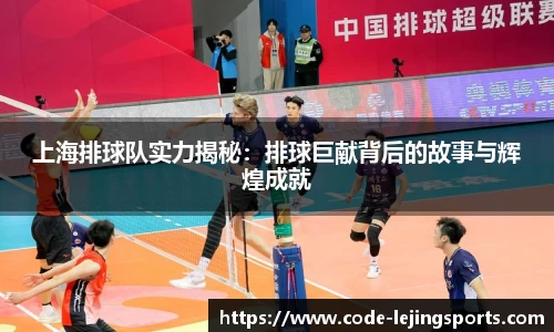 乐竟体育注册登录