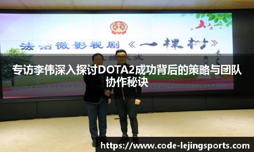 乐竟体育注册登录